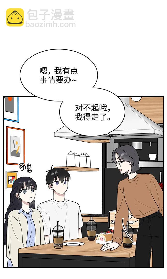 第72话12