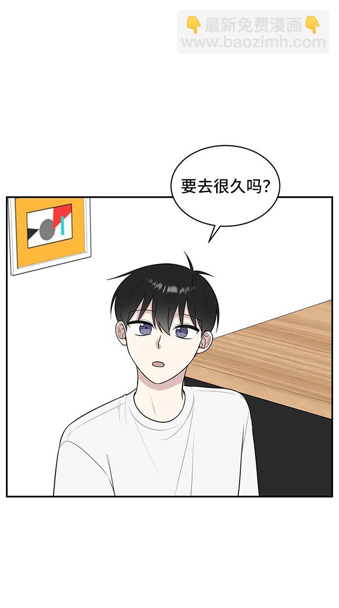 第72话13