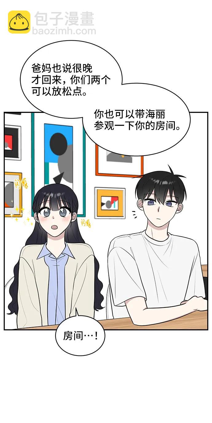 第72话15