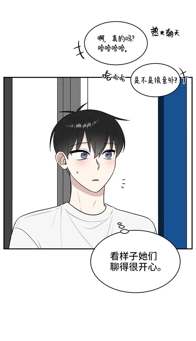第72话2