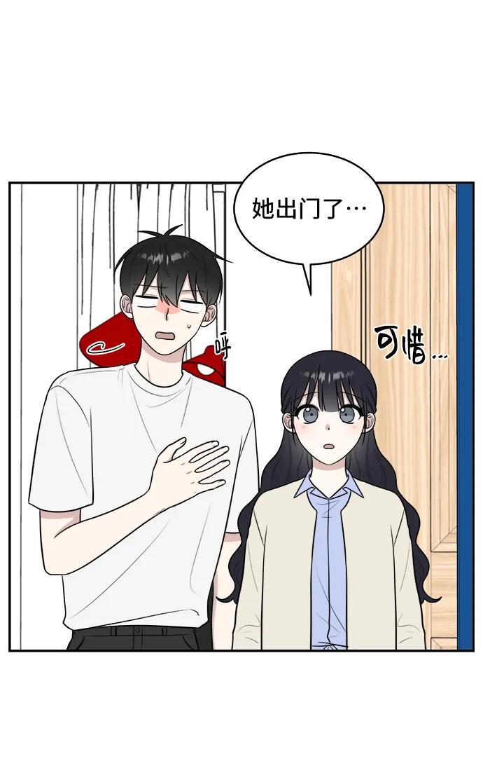 第72话25