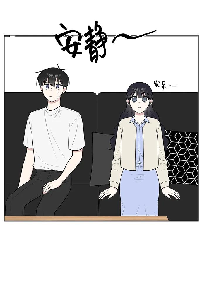 第72话32