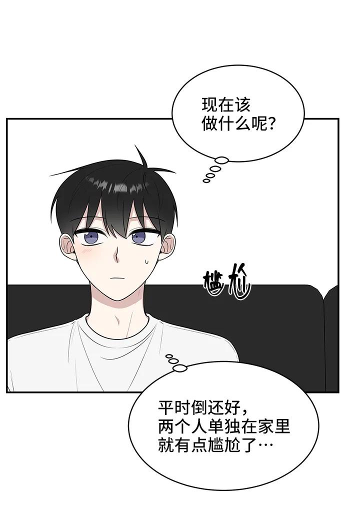 第72话33