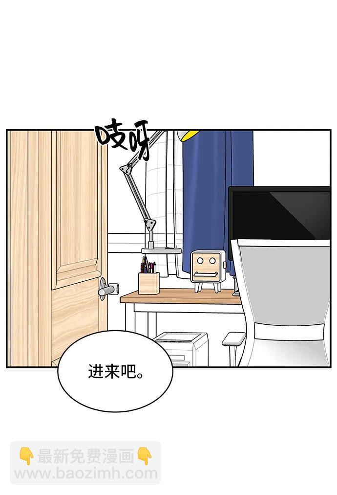 第72话36