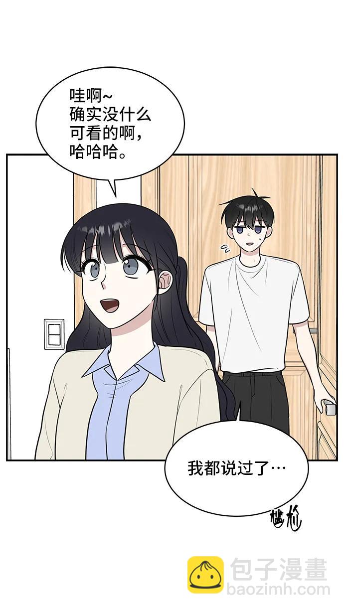 第72话37