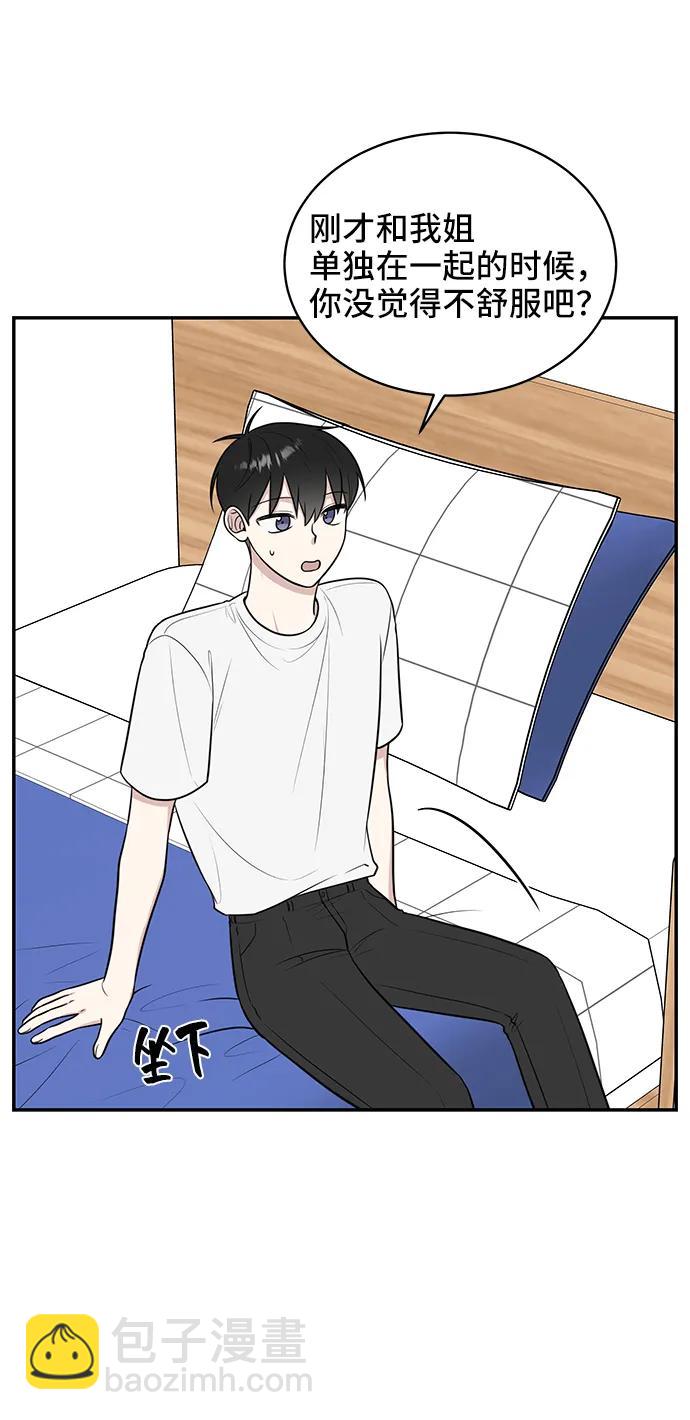 第72话40
