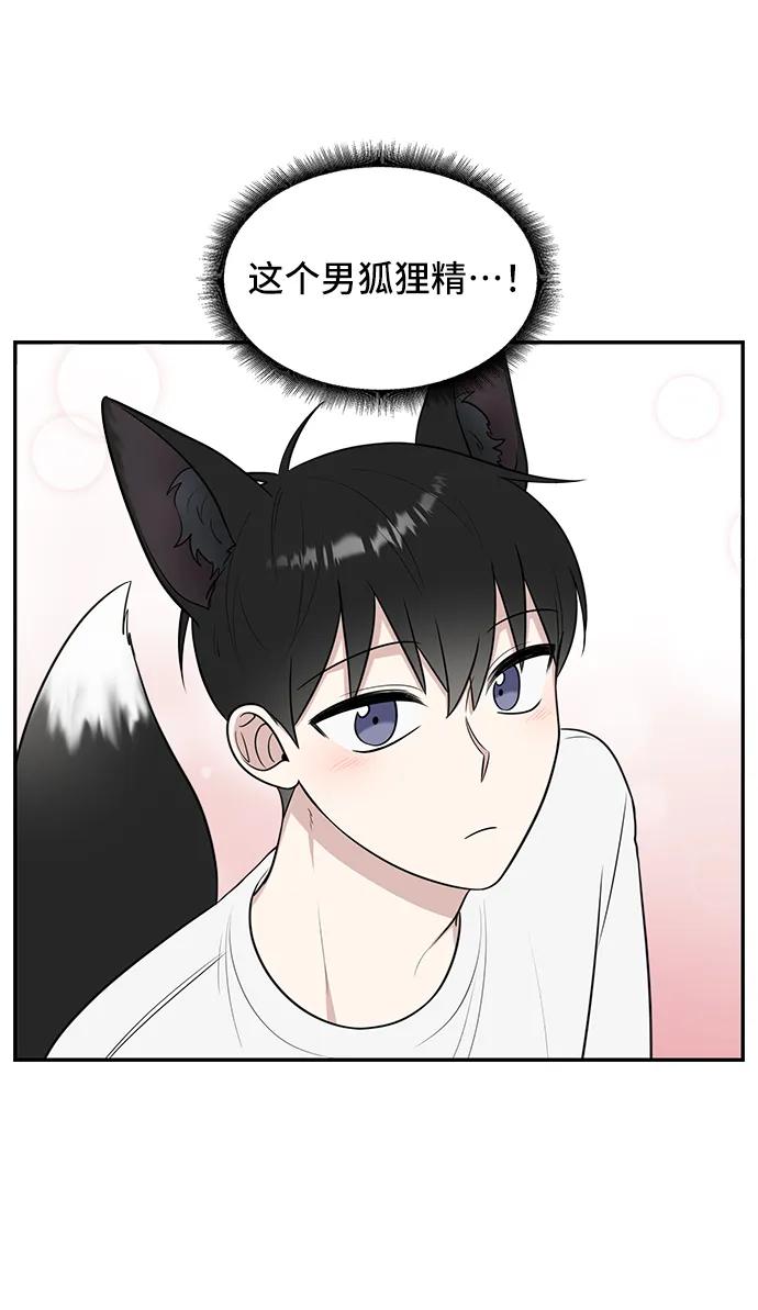 第72话55