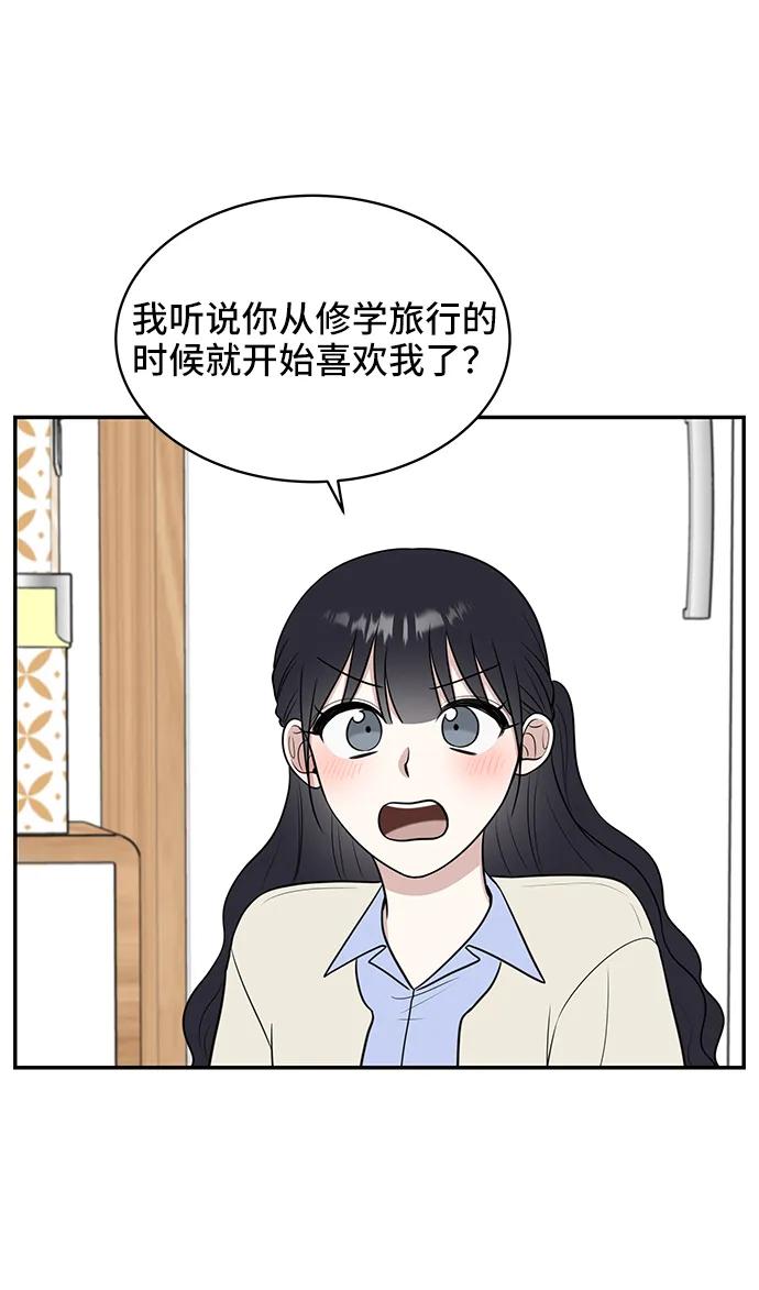 第72话57