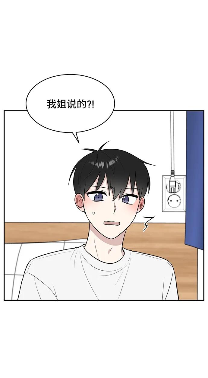 第72话58