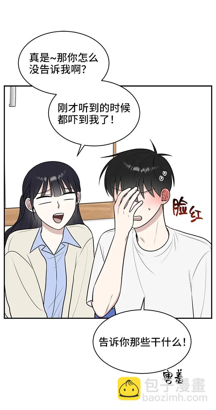 第72话59