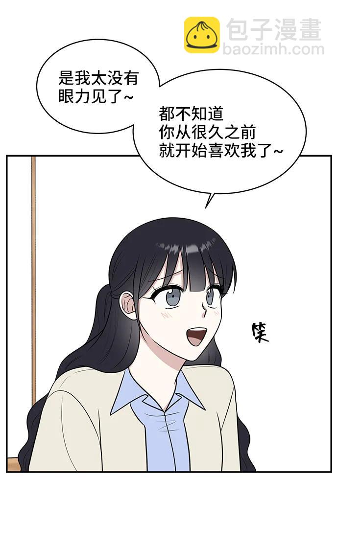 第72话60