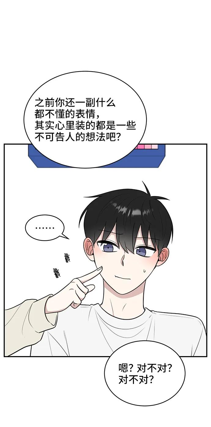 第72话61
