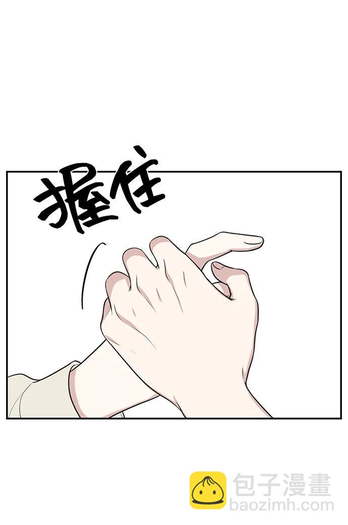 第72话62