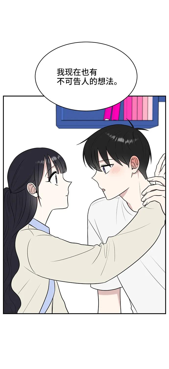 第72话64