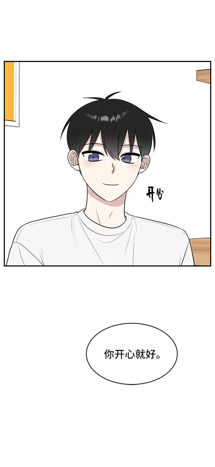 第72话7