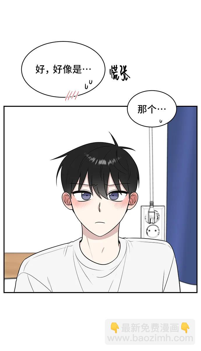 第72话70