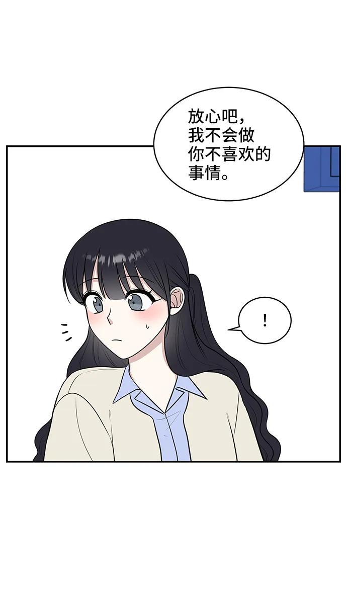第72话75