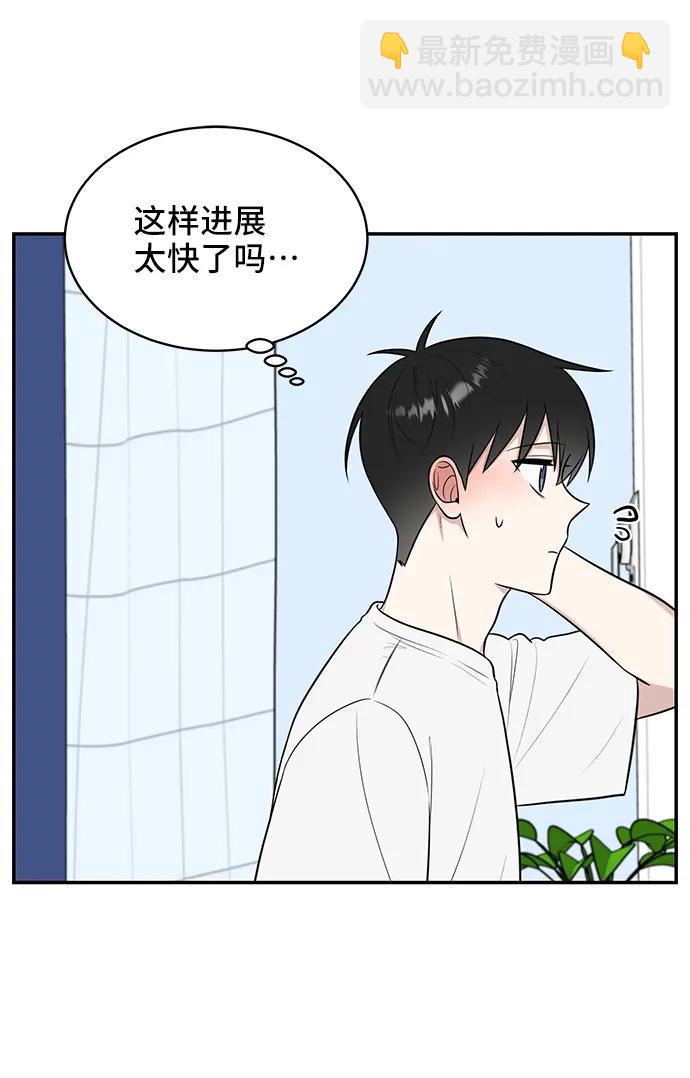 第72话77