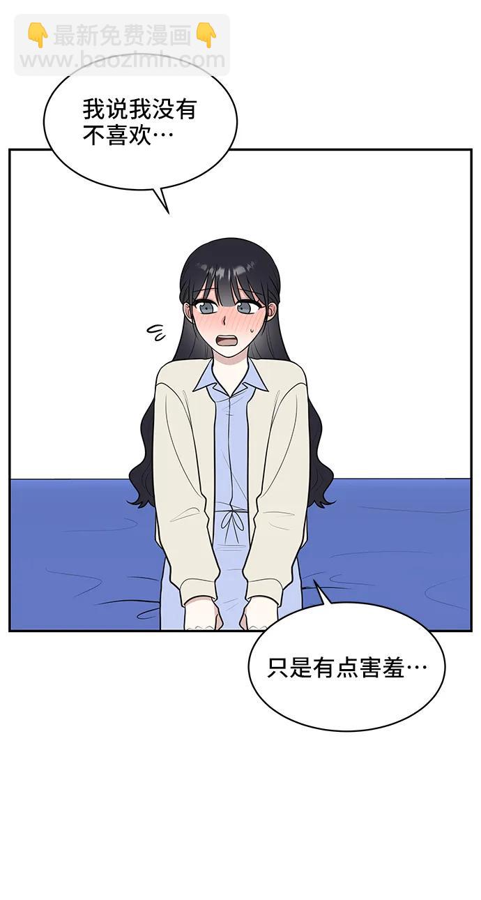 第72话79