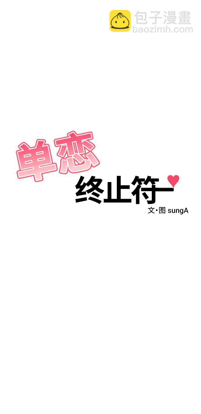 第72话8