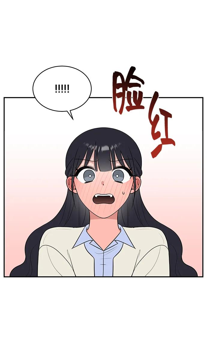 第72话85