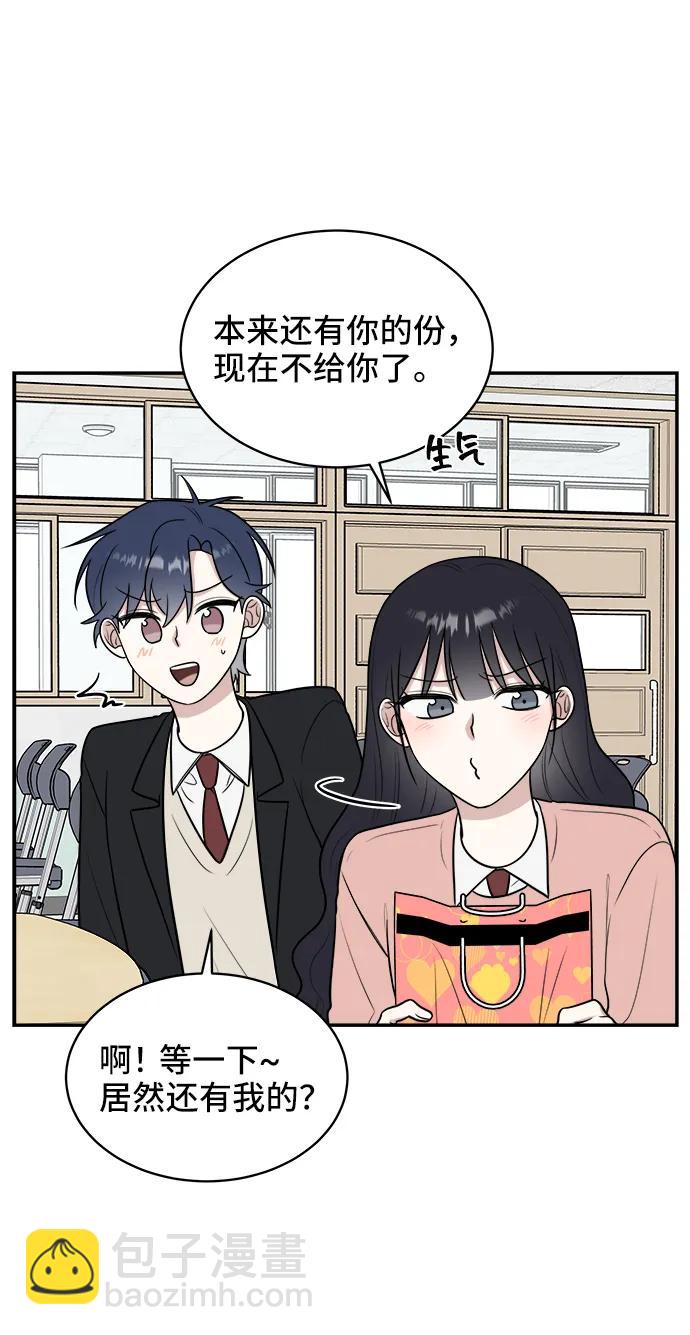第73话16