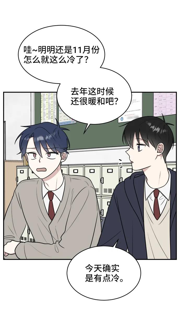 第73话22