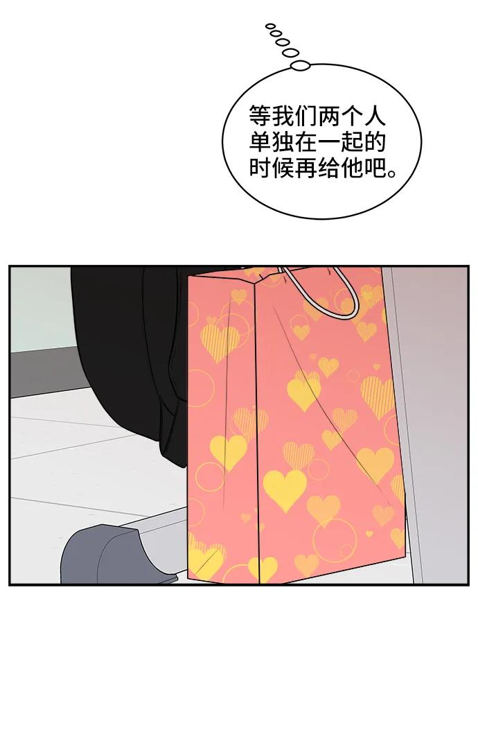 第73话25