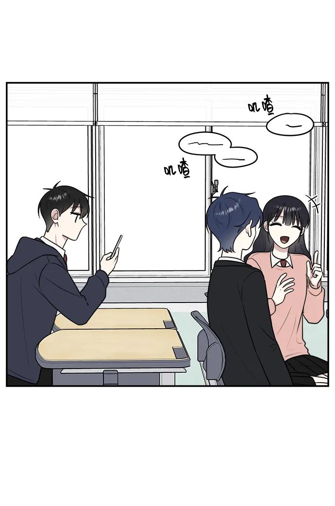 第73话27