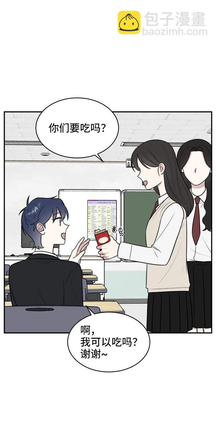 第73话29