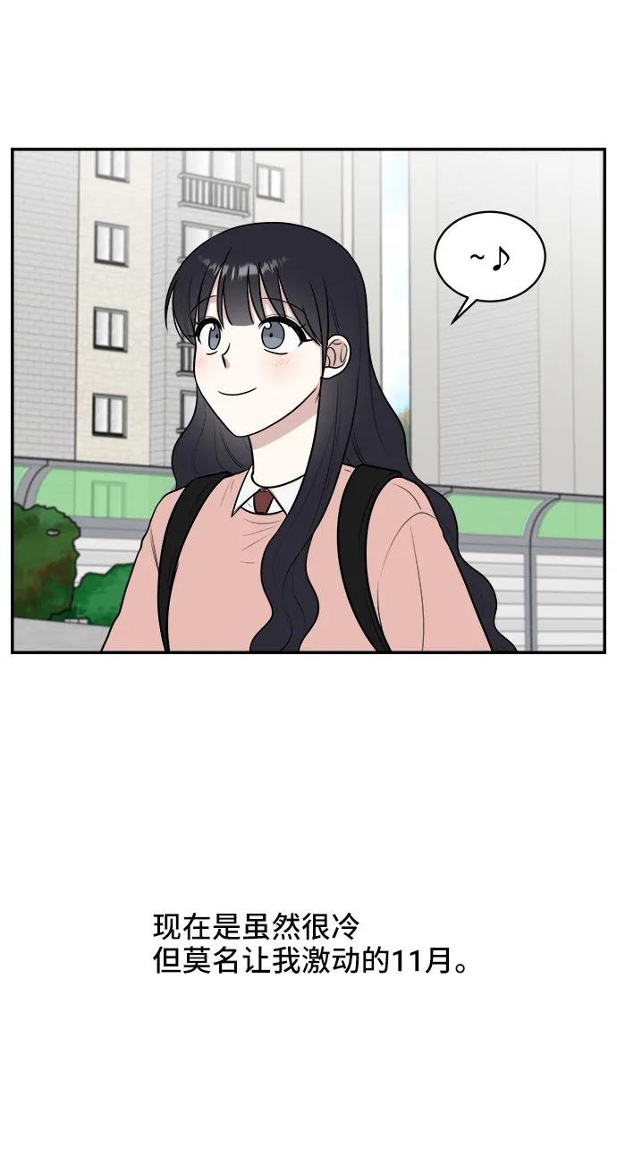 第73话3