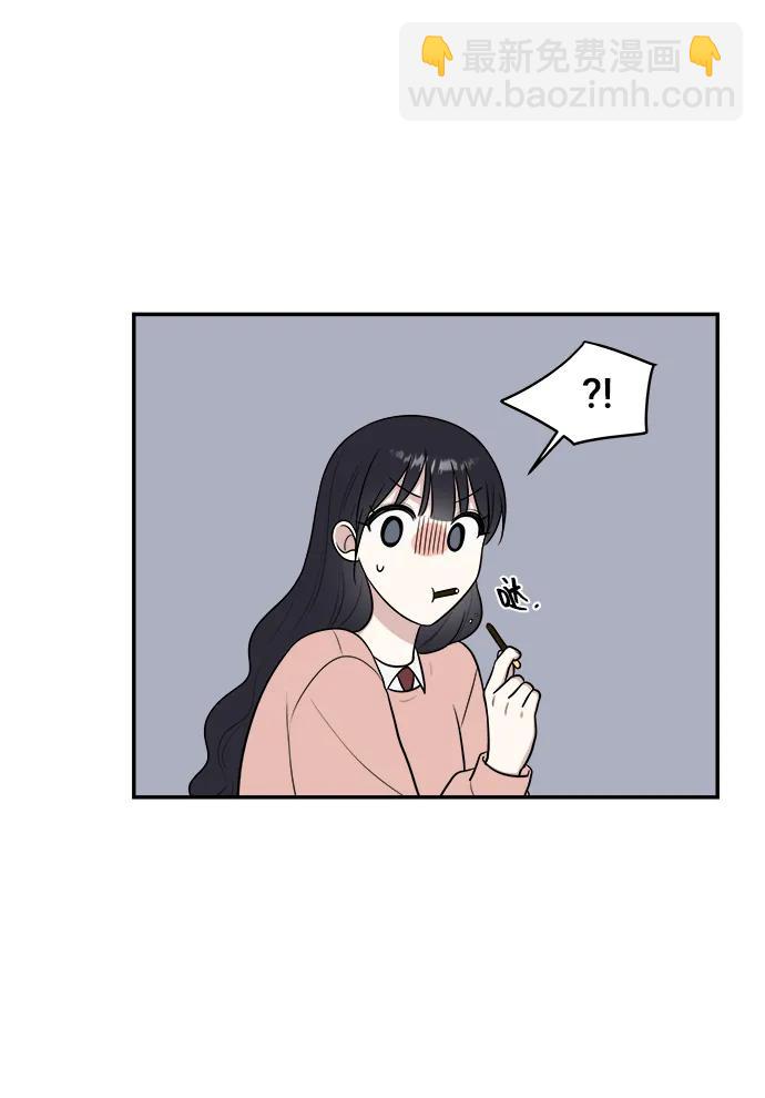 第73话33