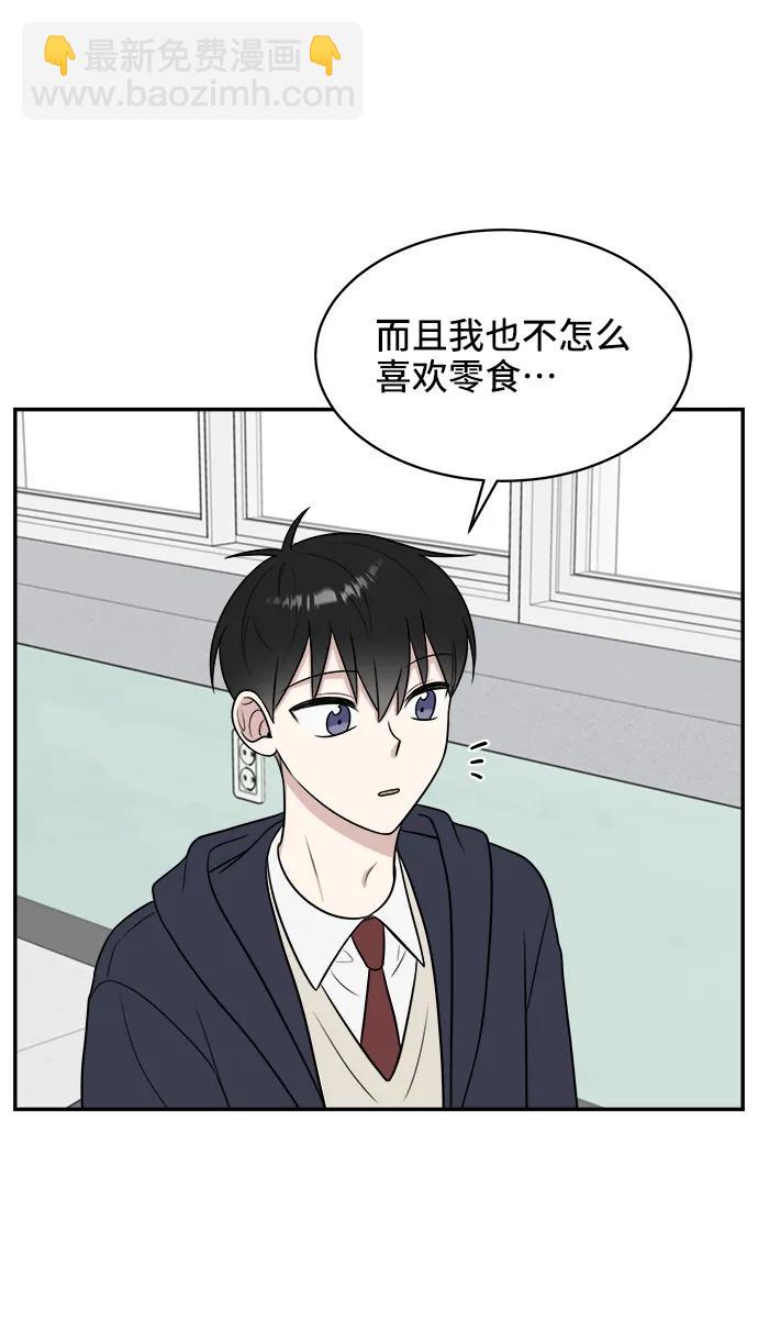 第73话39