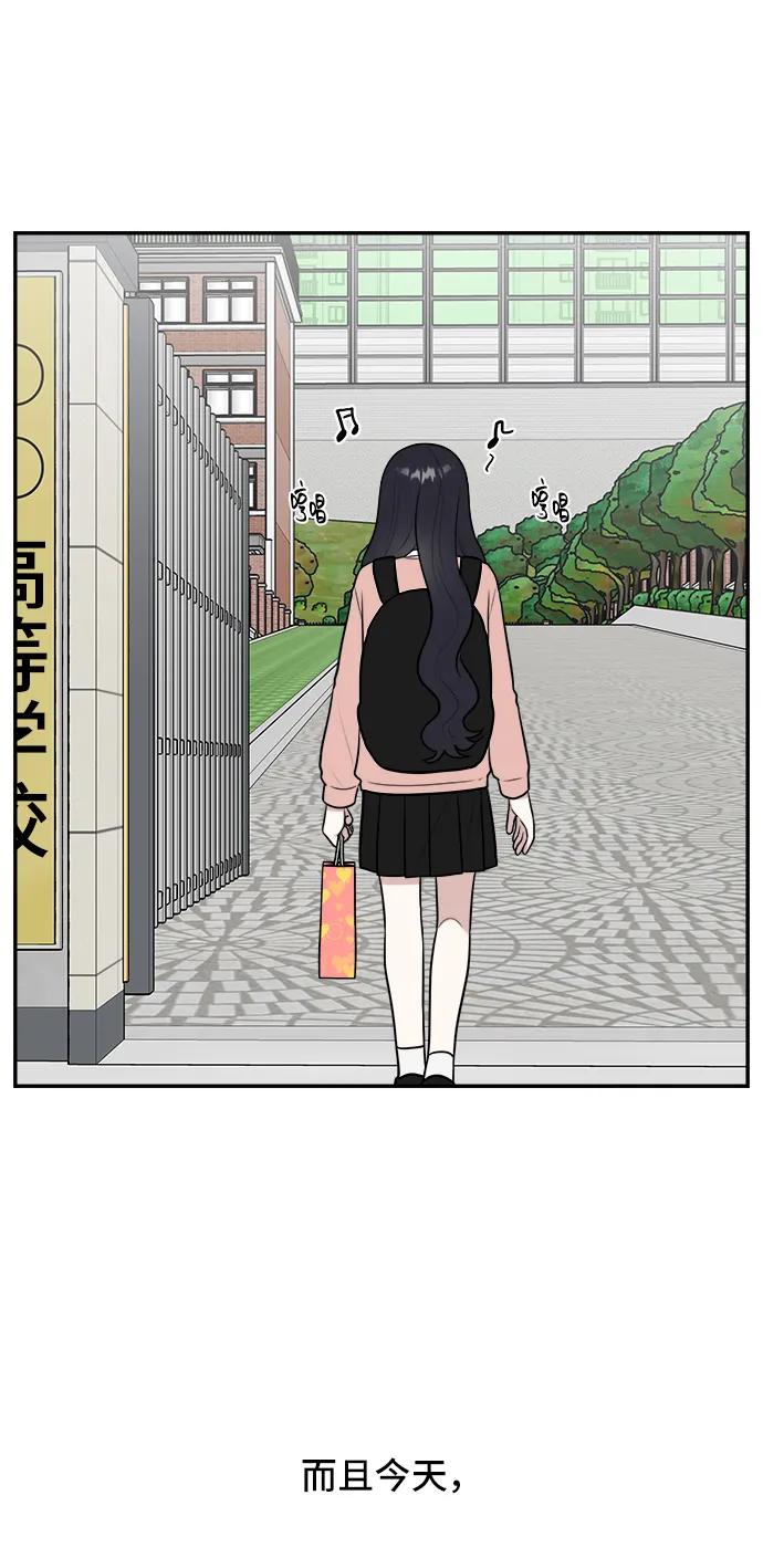 第73话4