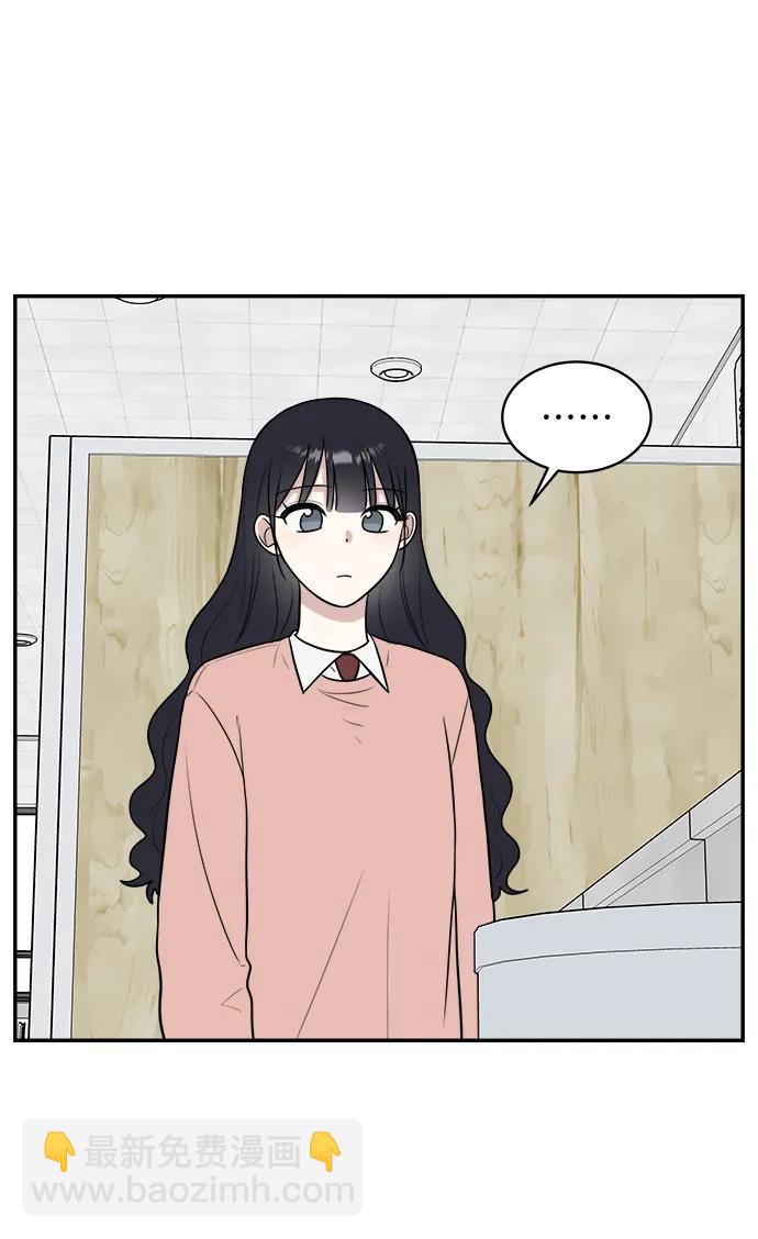 第73话51
