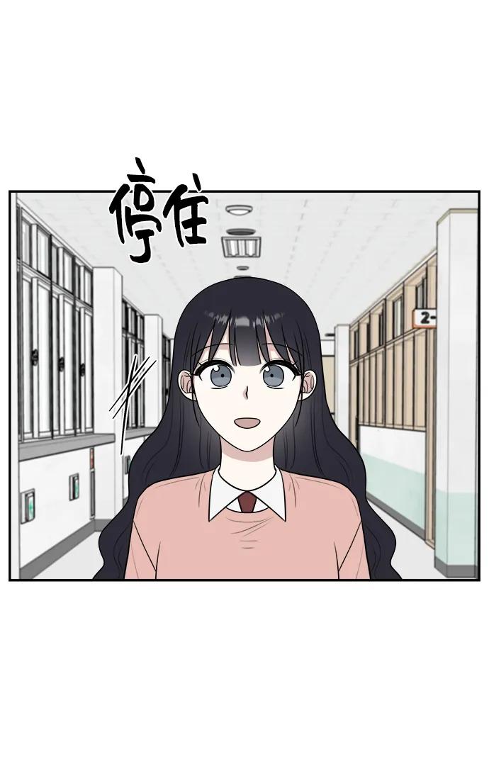 第73话54