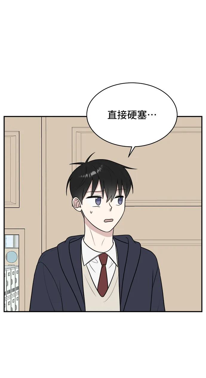 第73话59