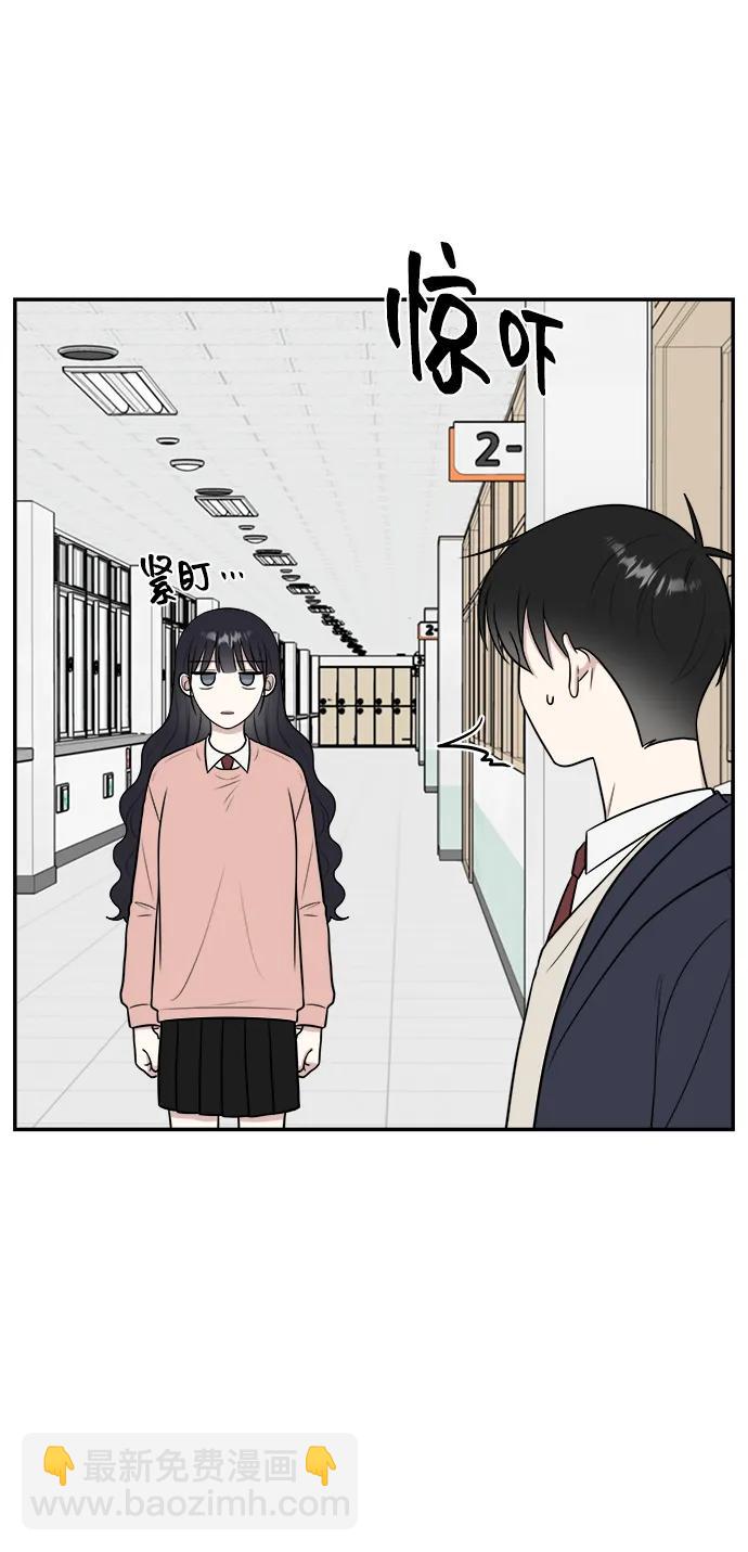 第73话61