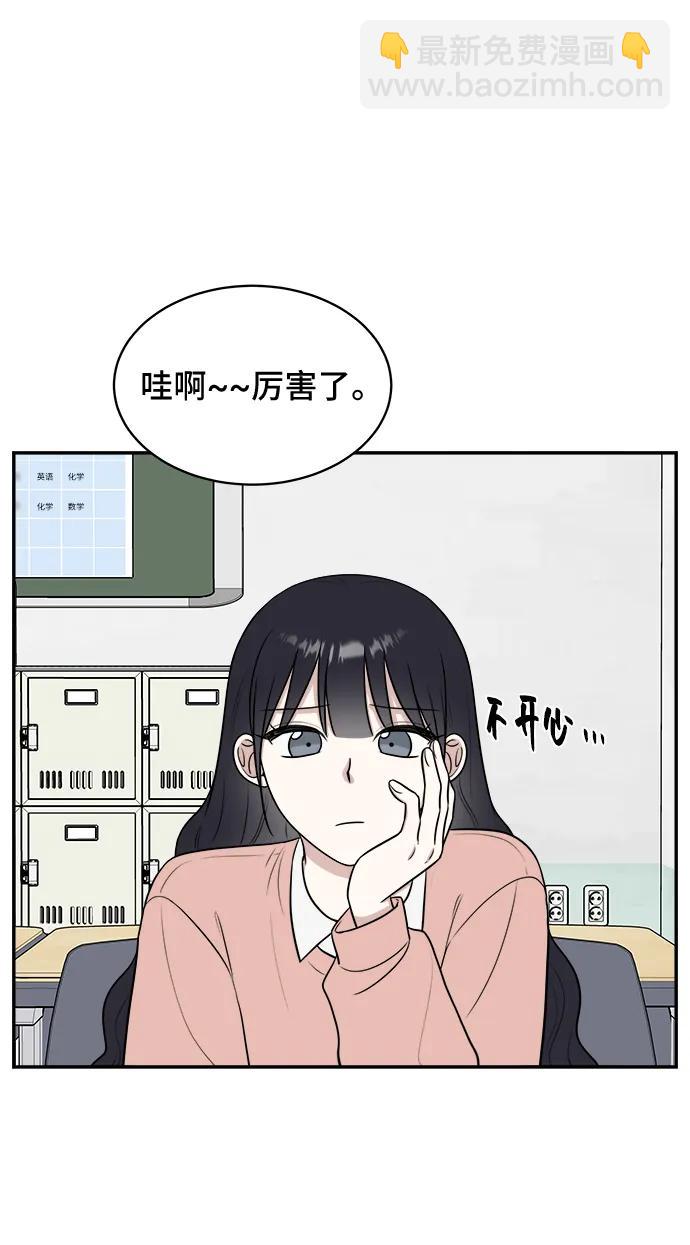 第73话62