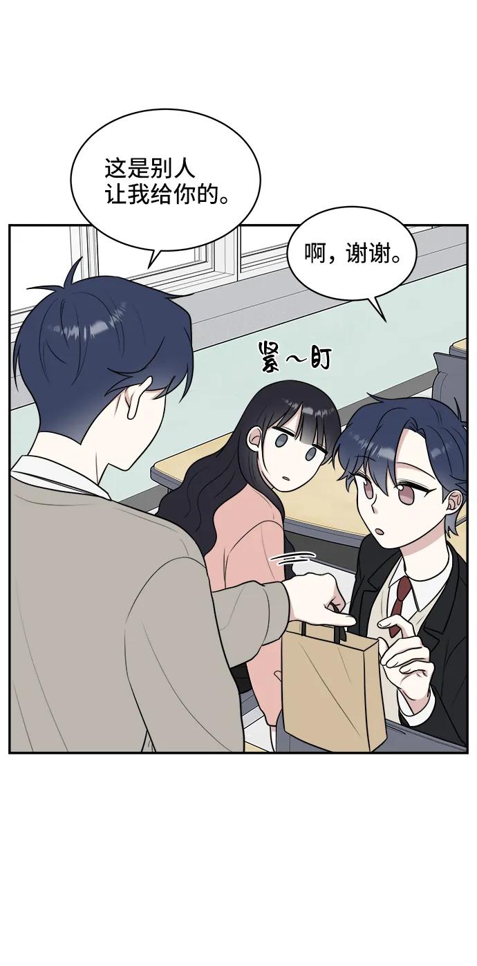 第73话74