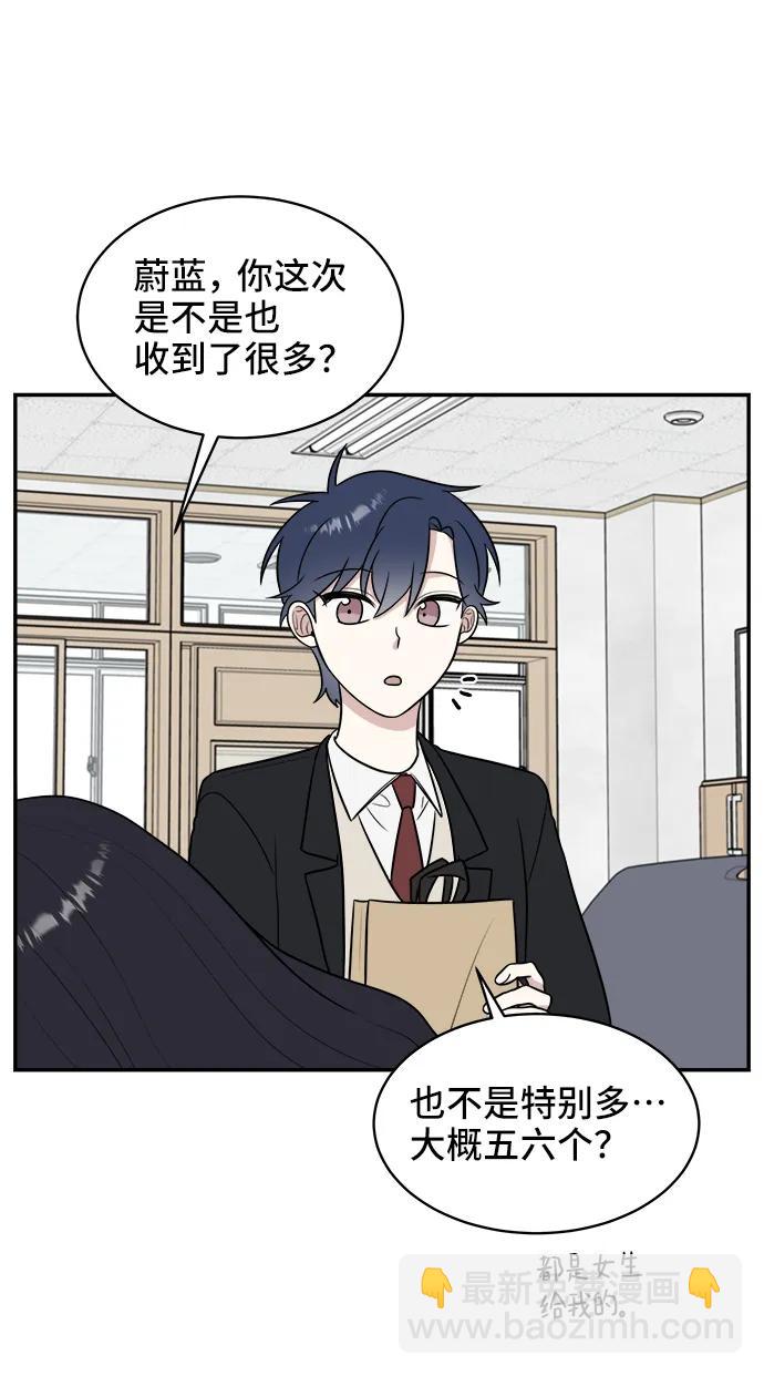 第73话76