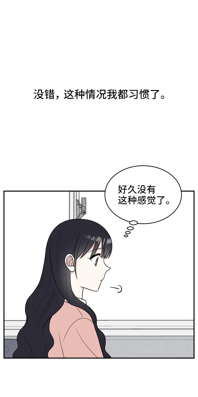 第73话82