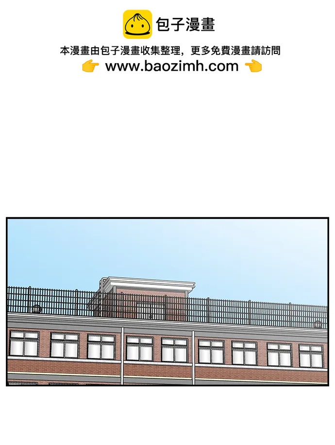 第74话1