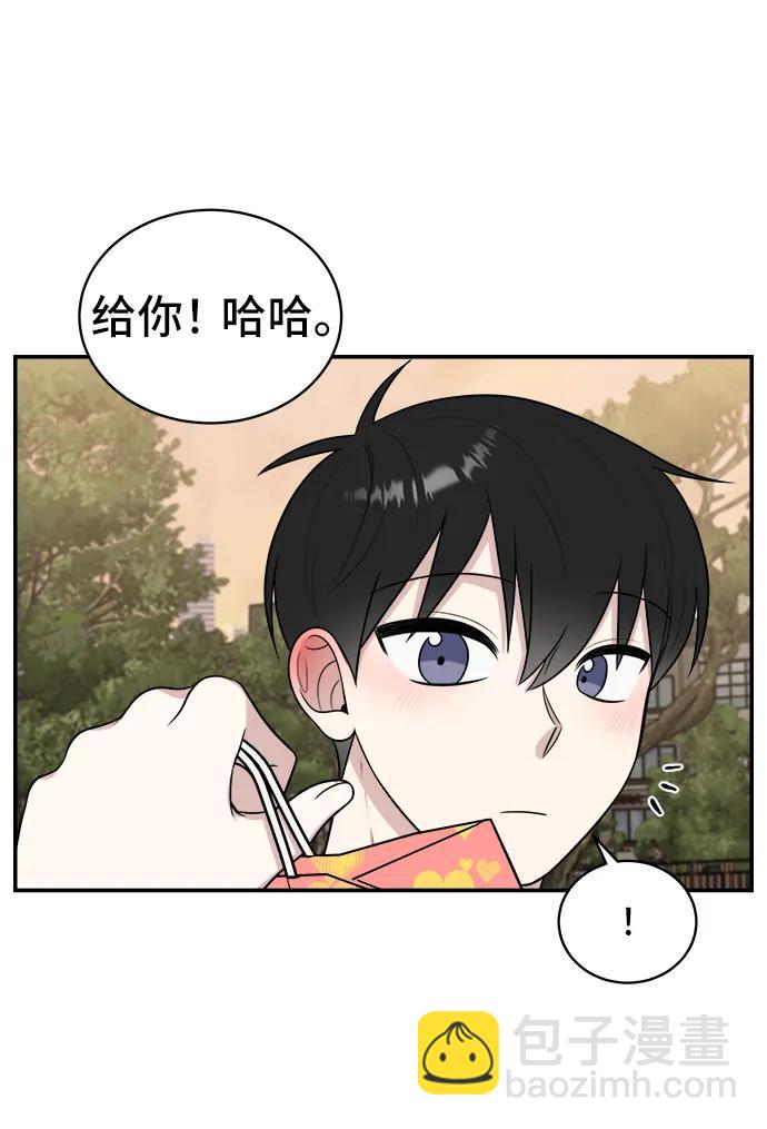 第74话106