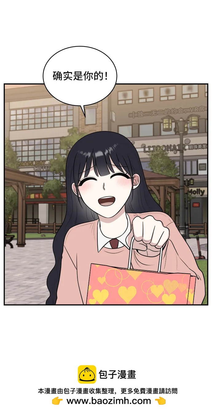 第74话107