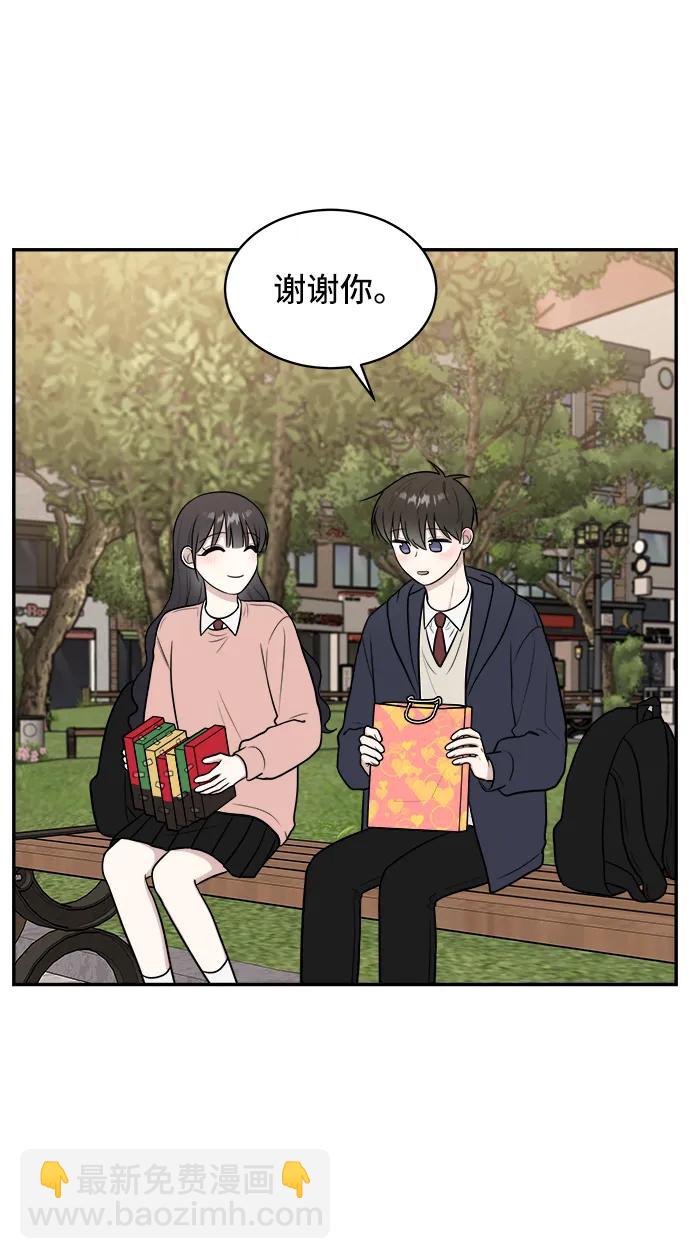 第74话109
