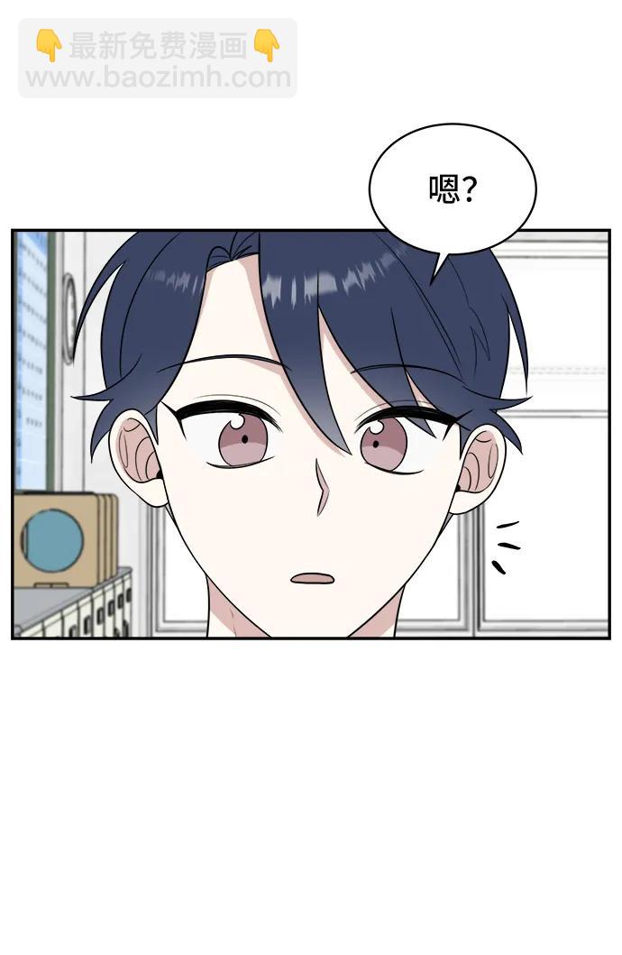 第74话14