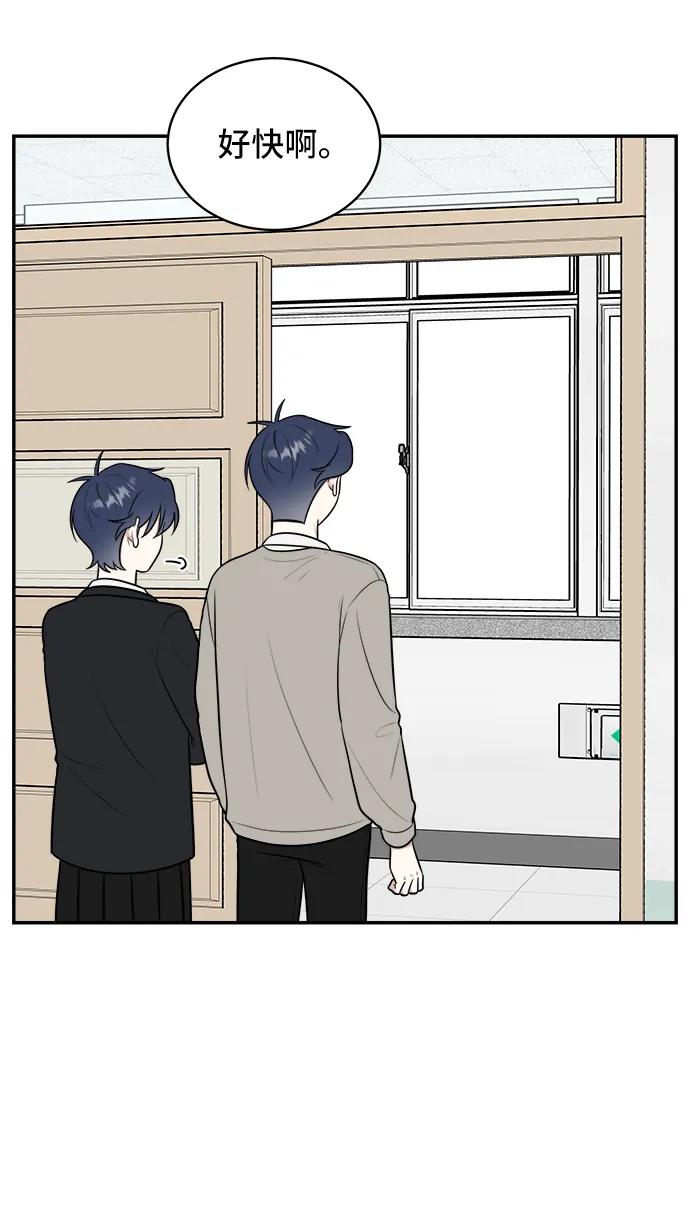 第74话15