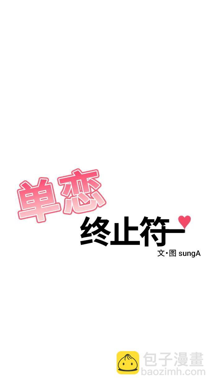第74话16