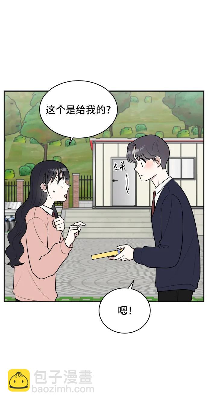 第74话21